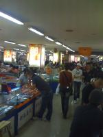 Bazar