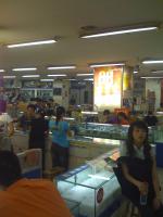 Tot bazar
