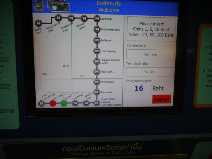 mrt-vending-device